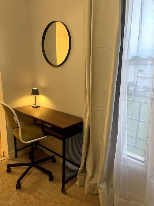 Wondersuite Appartement - Centre Ville Avec Parking Couvert -15Mn De Paris Et 10 Mn De Stade De France, Wifi, Netflix Deuil-la-Barre Exterior foto
